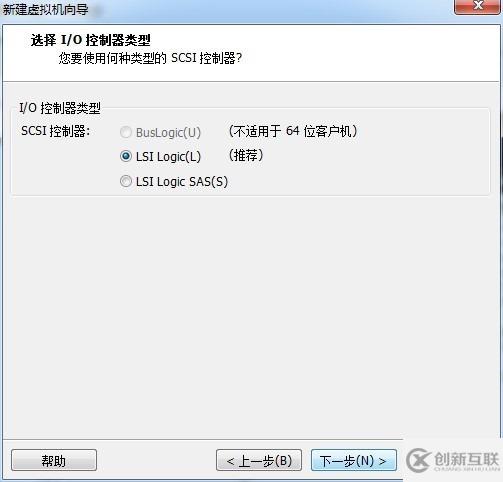 CentOS下PXE+Kickstart无人值守安装操作系统怎么实现