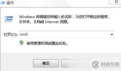 Win10电脑提示依赖服务或组无法启动的解决方法