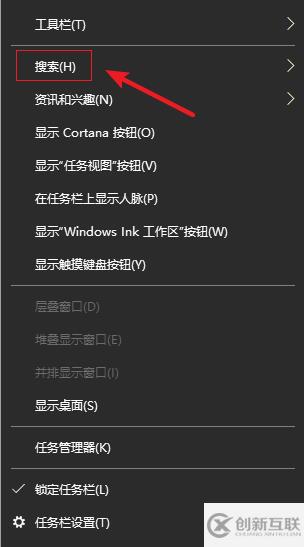 Win10电脑打开计算器的方法是什么