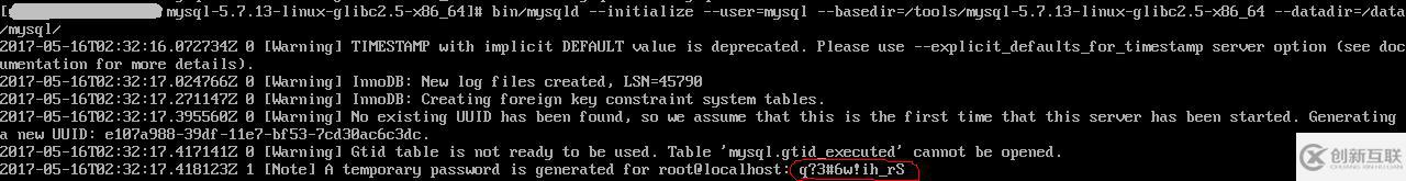 VMWare linux mysql 5.7.13安装配置的示例分析