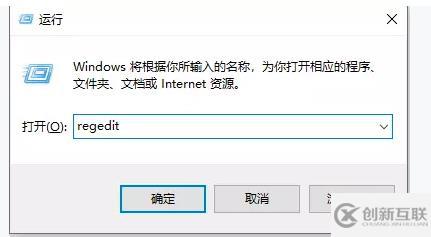 win10右键新建excel不见了怎么办