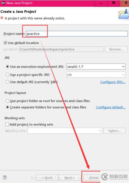 怎么用eclipse写java代码