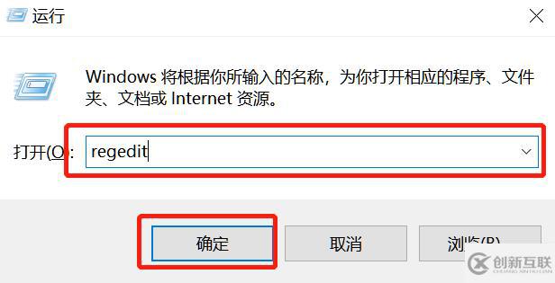 win10如何关闭防火墙服务