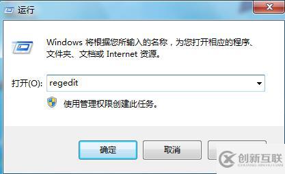 win7系统如何设置游戏全屏