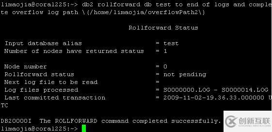 DB2中rollforward命令怎么用