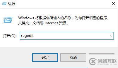 win10系统鼠标右键卡顿怎么办