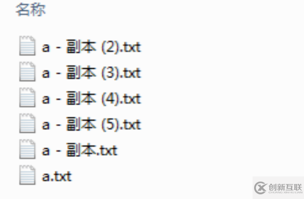 怎样使用python批量查找文件并复制