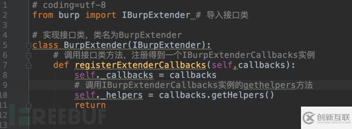 python中怎么使用Burp Suite插件