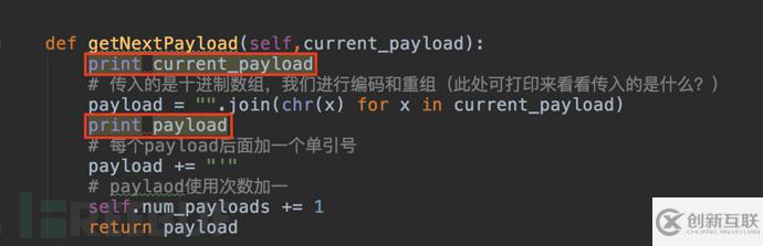 python中怎么使用Burp Suite插件