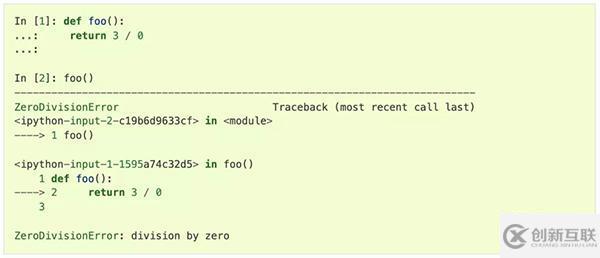 IPython8.0大版本更新了哪些功能