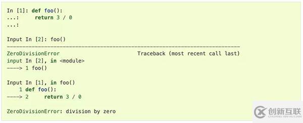 IPython8.0大版本更新了哪些功能