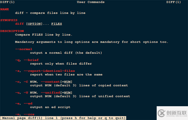 Linux文件工具有哪些