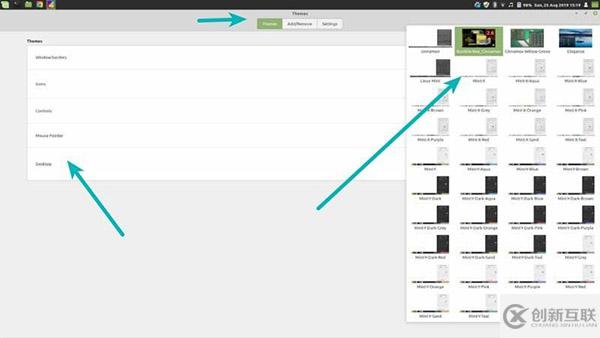 怎么在Linux Mint中更换主题
