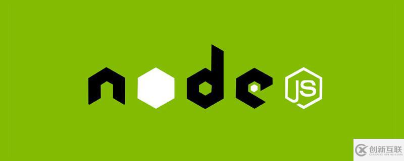 怎么安装并管理多版本node