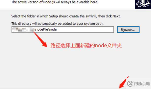 怎么安装并管理多版本node