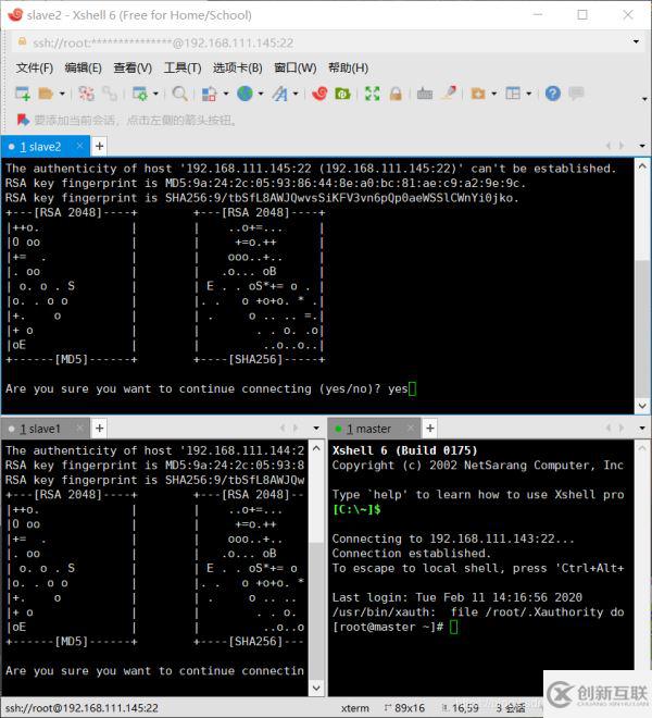 hadoop如何基于Linux7的安装配置图文