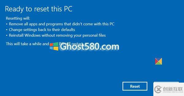 重置Windows 10时会怎么样