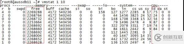 GaussDB T分布式集群数据库的维护工作有哪些