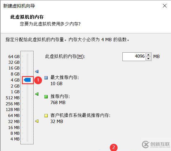 VMware怎么安装Centos8系统