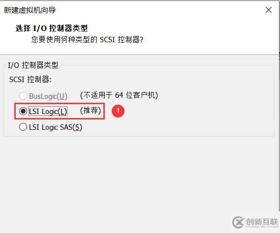 VMware怎么安装Centos8系统