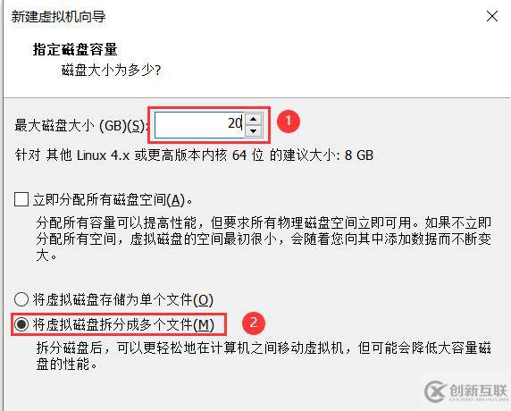 VMware怎么安装Centos8系统