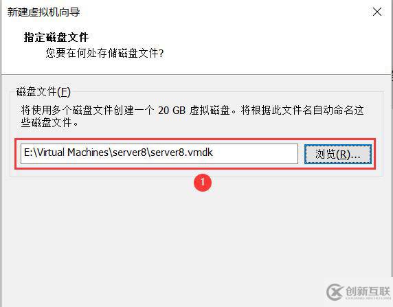 VMware怎么安装Centos8系统