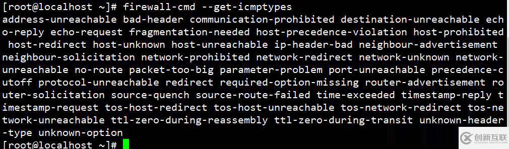 Linux防火墙基础（Firewalld命令的使用）