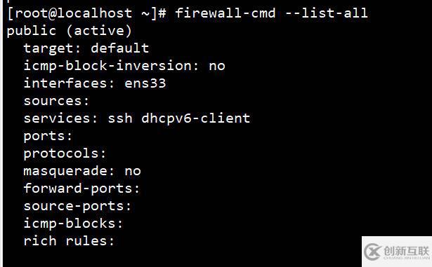 Linux防火墙基础（Firewalld命令的使用）