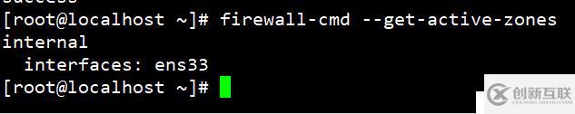 Linux防火墙基础（Firewalld命令的使用）