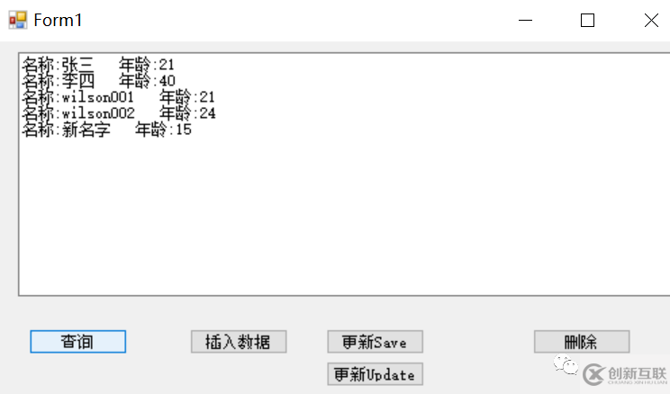 C#操作MongoDb插入更新和删除的方法是什么