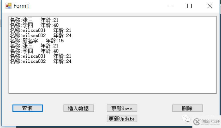 C#操作MongoDb插入更新和删除的方法是什么