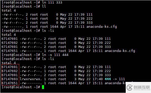 3,LINUX文件属性详述