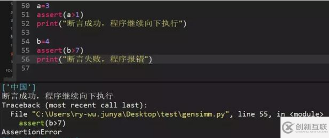 Python相关面试题有哪些