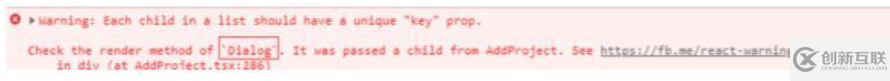react key报错如何解决