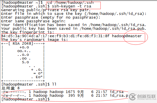 hadoop2.5.2如何配置免密码登录