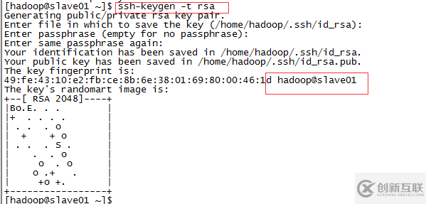 hadoop2.5.2如何配置免密码登录