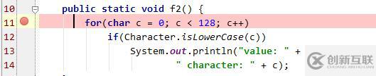 Intellij IDEA调试功能使用介绍