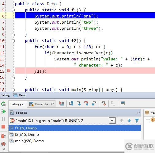 Intellij IDEA调试功能使用介绍