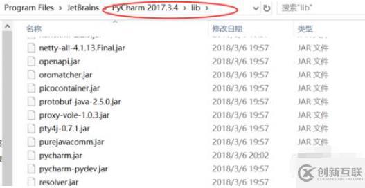 pycharm如何汉化