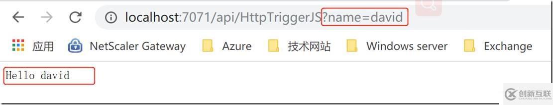 利用VS Code 快速部署azure function