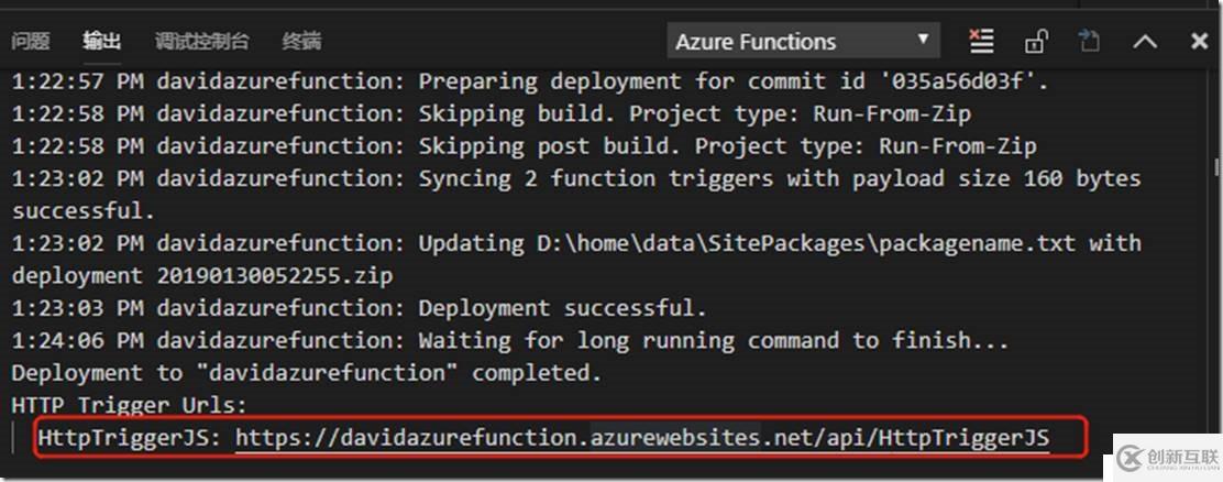 利用VS Code 快速部署azure function