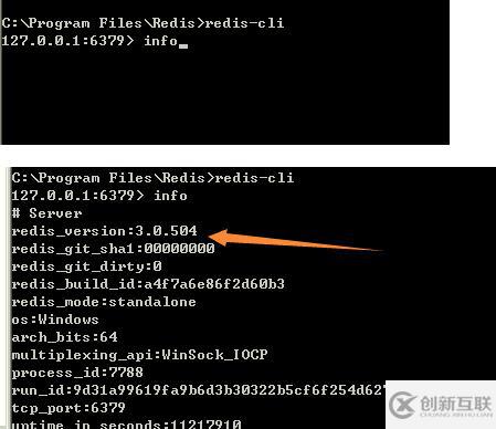 怎么在redis中查看版本
