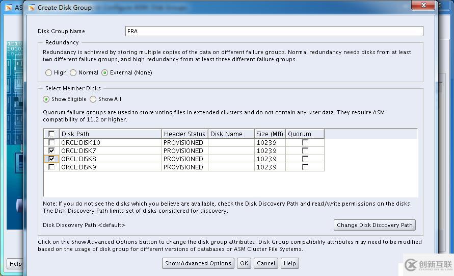 【Oracle Database】Oracle RAC（五）：RAC Database