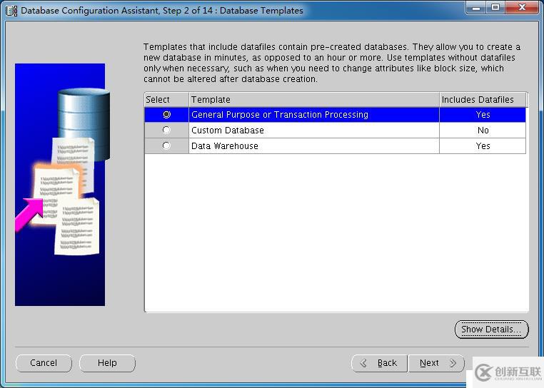 【Oracle Database】Oracle RAC（五）：RAC Database