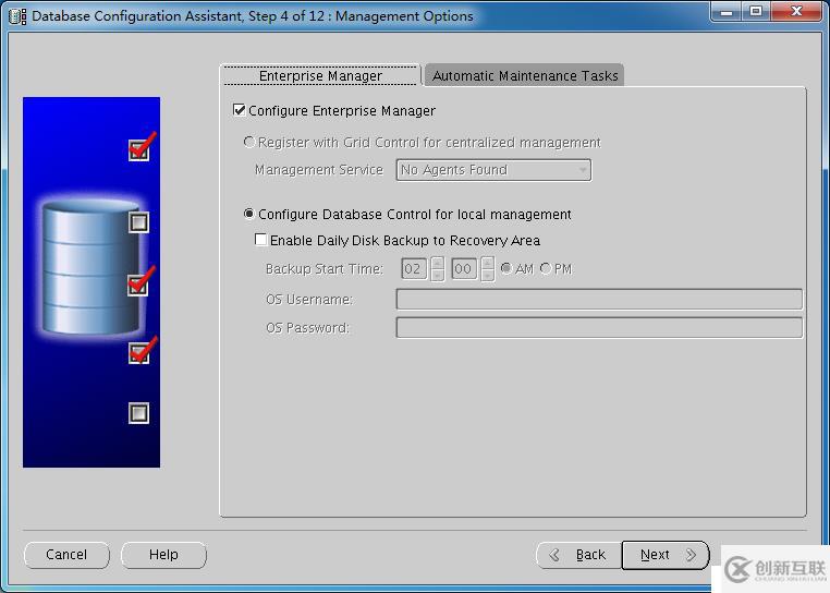 【Oracle Database】Oracle RAC（五）：RAC Database