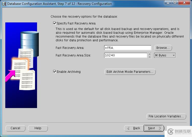 【Oracle Database】Oracle RAC（五）：RAC Database