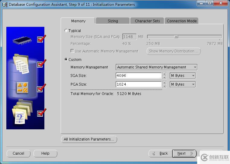 【Oracle Database】Oracle RAC（五）：RAC Database