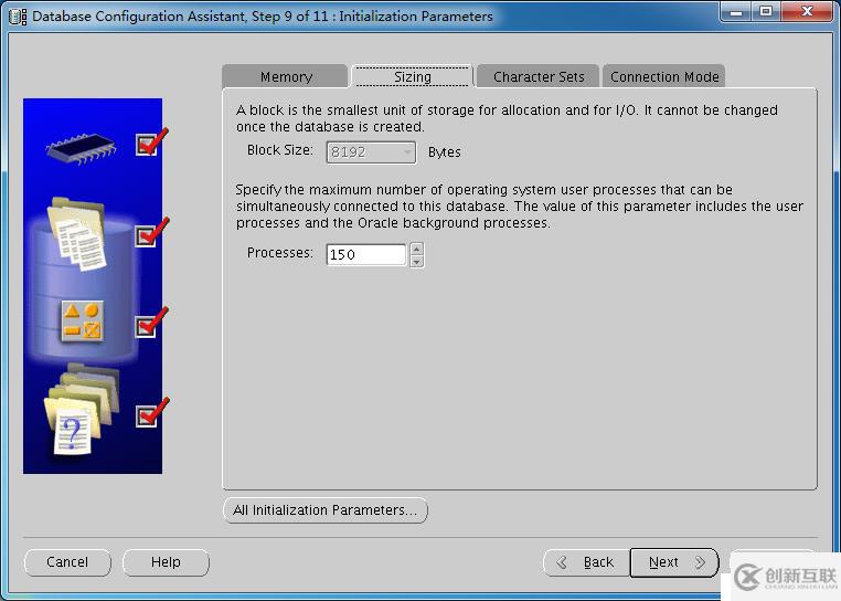 【Oracle Database】Oracle RAC（五）：RAC Database