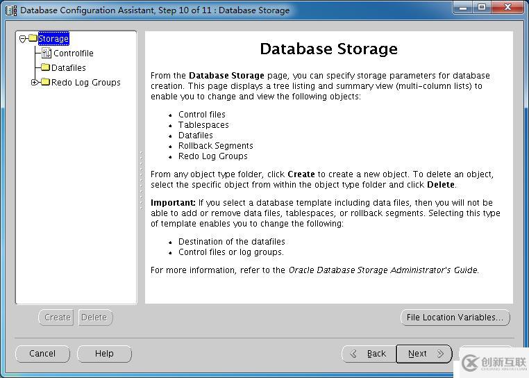 【Oracle Database】Oracle RAC（五）：RAC Database