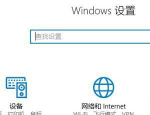 win11系统毛玻璃背景如何设置